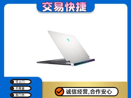 白沙回收电脑