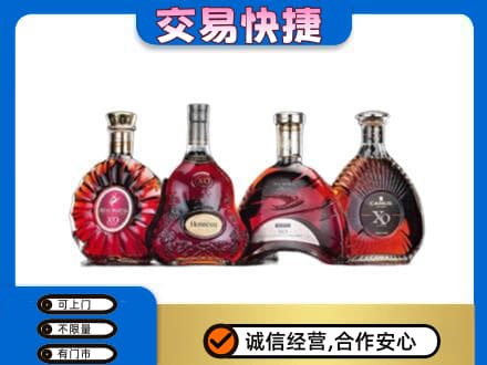 白沙洋酒回收价格.jpg
