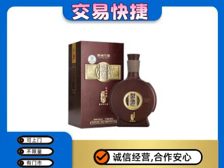 白沙名酒回收习酒.jpg