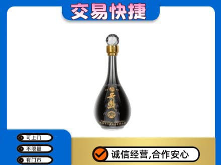 白沙名酒回收西凤酒2.jpg