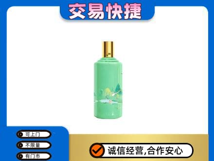 白沙茅台回收24节气.jpg